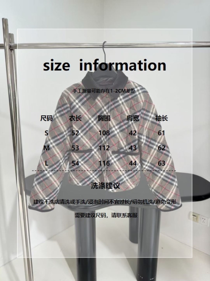 Bv*b*rry outwear